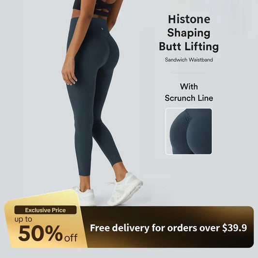 Heizune™ High-Waisted Scrunch Butt Leggings 🍑
